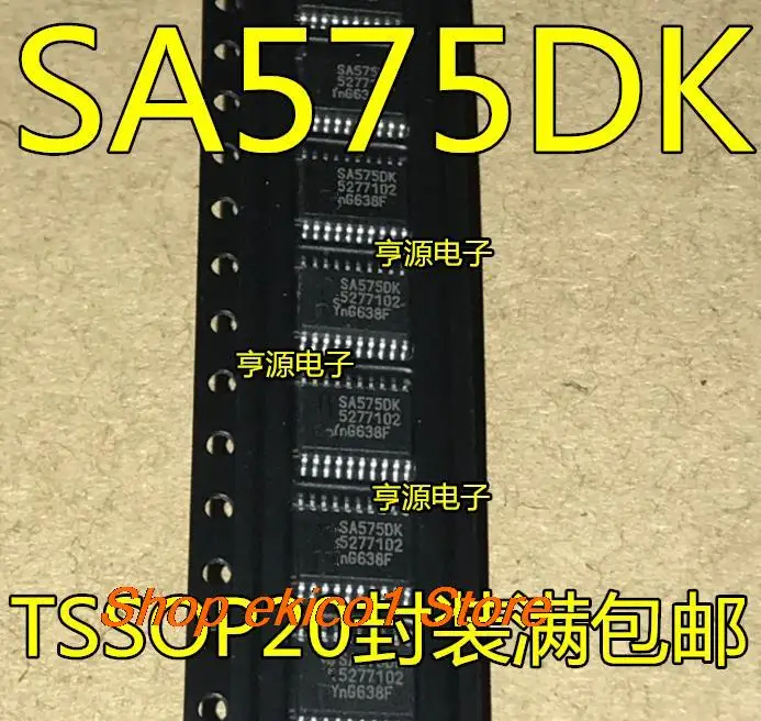 оригинальный запас 5 штук SA575 SA575DK TSSOP20 IC