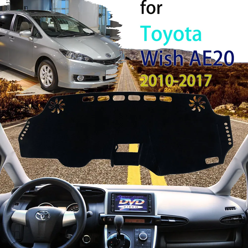 Центральная крышка приборной панели автомобиля, коврик для зонтика, Солнцезащитная накидка для Toyota Wish AE20 2010 2011 2012 2013 2014 2015 2016 2017